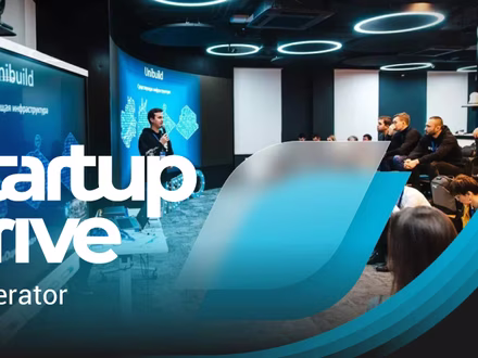 Акселератор StartupDrive от «Газпром нефти» ищет стартапы. Узнайте, насколько вы подходите друг другу