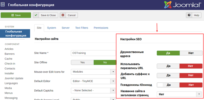 Как сделать действительным url. Смотреть фото Как сделать действительным url. Смотреть картинку Как сделать действительным url. Картинка про Как сделать действительным url. Фото Как сделать действительным url