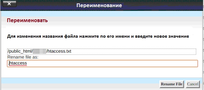 Как сделать действительным url. Смотреть фото Как сделать действительным url. Смотреть картинку Как сделать действительным url. Картинка про Как сделать действительным url. Фото Как сделать действительным url