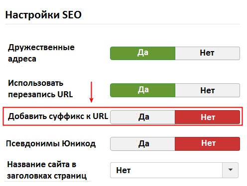 Как сделать действительным url. Смотреть фото Как сделать действительным url. Смотреть картинку Как сделать действительным url. Картинка про Как сделать действительным url. Фото Как сделать действительным url