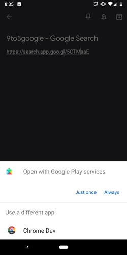 В приложении Google для Android появилась возможность поделиться ссылкой на запрос