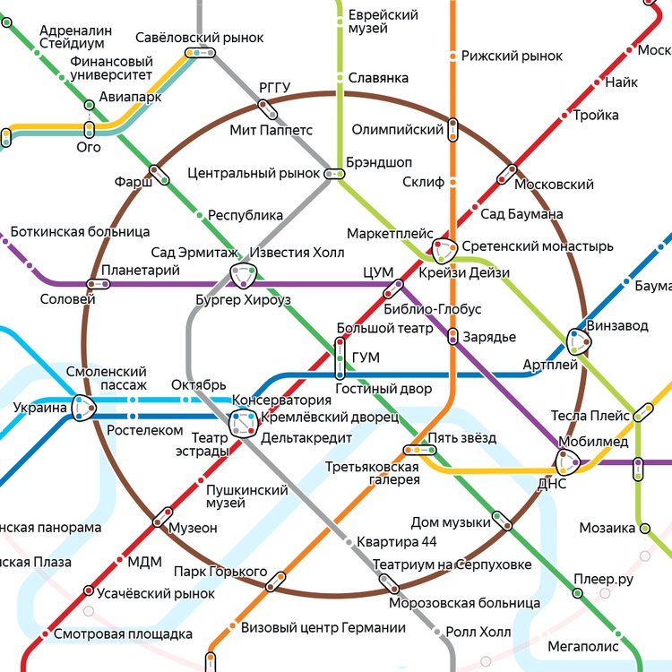 «Яндекс» переименовал станции московской подземки в День метрополитена