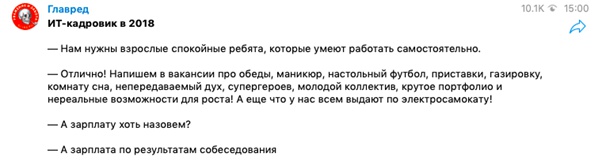 джоб борды что это. Смотреть фото джоб борды что это. Смотреть картинку джоб борды что это. Картинка про джоб борды что это. Фото джоб борды что это