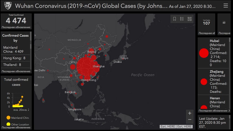 Карта распространения коронавируса