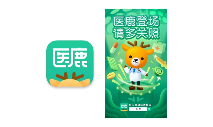 приложение Alibaba Health
