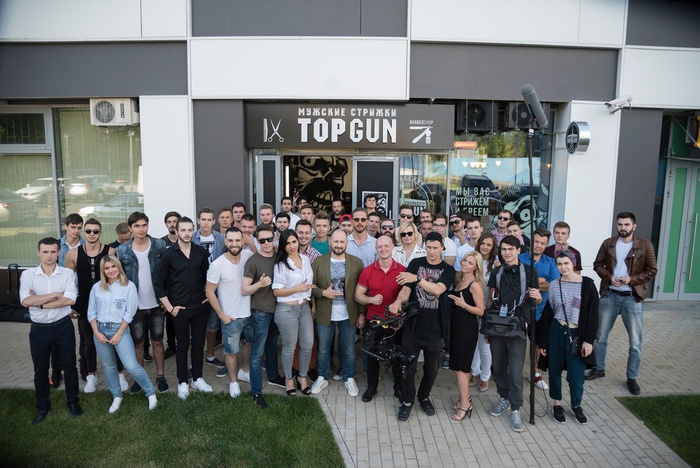 top gun что такое. Смотреть фото top gun что такое. Смотреть картинку top gun что такое. Картинка про top gun что такое. Фото top gun что такое