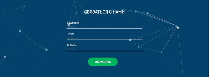 Навигация в интернете осуществляется с помощью чего. Смотреть фото Навигация в интернете осуществляется с помощью чего. Смотреть картинку Навигация в интернете осуществляется с помощью чего. Картинка про Навигация в интернете осуществляется с помощью чего. Фото Навигация в интернете осуществляется с помощью чего