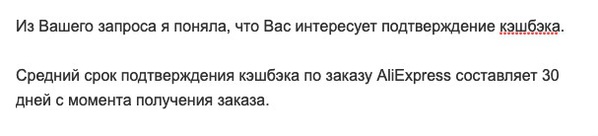 Для чего нужна поддержка пользователей. Смотреть фото Для чего нужна поддержка пользователей. Смотреть картинку Для чего нужна поддержка пользователей. Картинка про Для чего нужна поддержка пользователей. Фото Для чего нужна поддержка пользователей