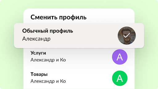 Нужно работать с несколькими приложениями и постоянно переключаться между ними какой процессор лучше