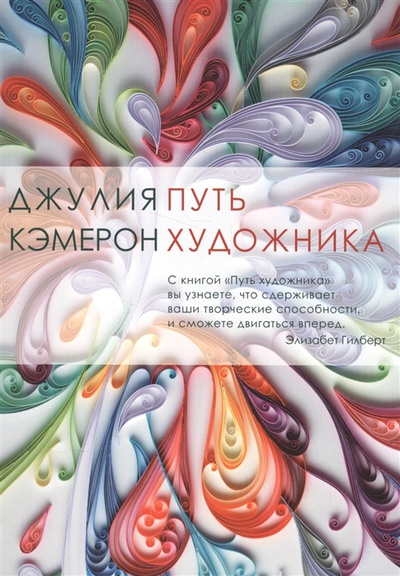 какие книги помогают понять себя. Смотреть фото какие книги помогают понять себя. Смотреть картинку какие книги помогают понять себя. Картинка про какие книги помогают понять себя. Фото какие книги помогают понять себя