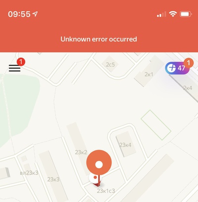 В работе сервисов «Яндекс Go» и Uber Russia произошел сбой