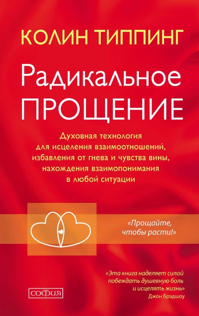 какие книги помогают понять себя. Смотреть фото какие книги помогают понять себя. Смотреть картинку какие книги помогают понять себя. Картинка про какие книги помогают понять себя. Фото какие книги помогают понять себя