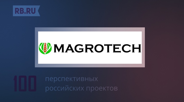 Magrotech