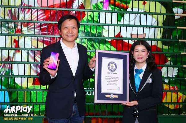 Xiaomi установила мировой рекорд благодаря елке из смартфонов