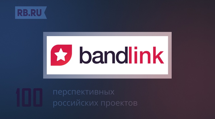 BandLink