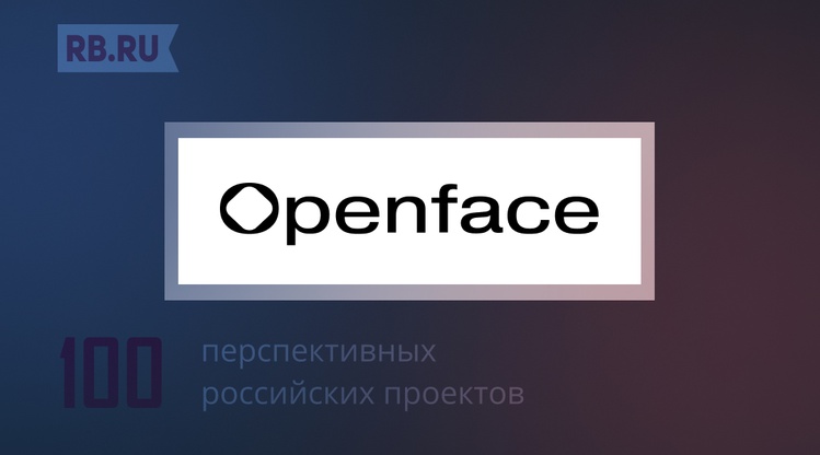 OpenFace