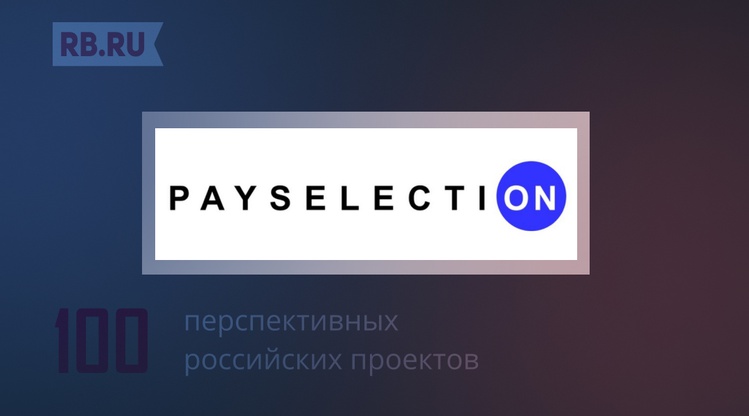 Payselection