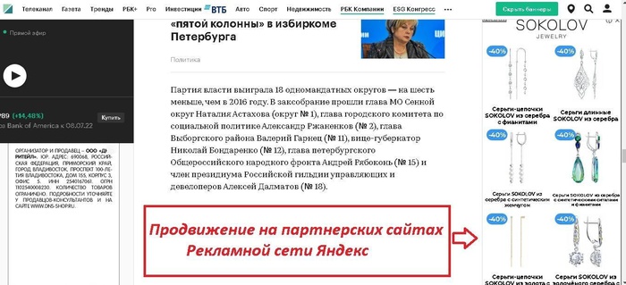 Что значит рся в директе. Смотреть фото Что значит рся в директе. Смотреть картинку Что значит рся в директе. Картинка про Что значит рся в директе. Фото Что значит рся в директе