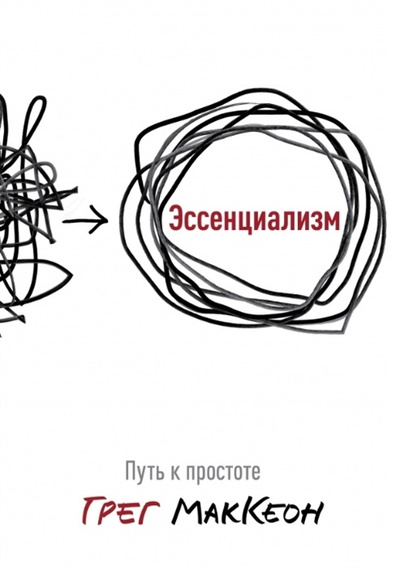 какие книги помогают понять себя. Смотреть фото какие книги помогают понять себя. Смотреть картинку какие книги помогают понять себя. Картинка про какие книги помогают понять себя. Фото какие книги помогают понять себя