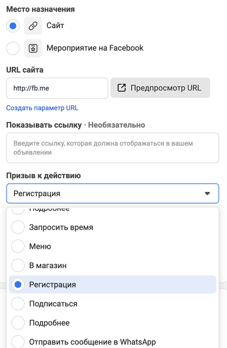 Adsmanager что это такое. Смотреть фото Adsmanager что это такое. Смотреть картинку Adsmanager что это такое. Картинка про Adsmanager что это такое. Фото Adsmanager что это такое