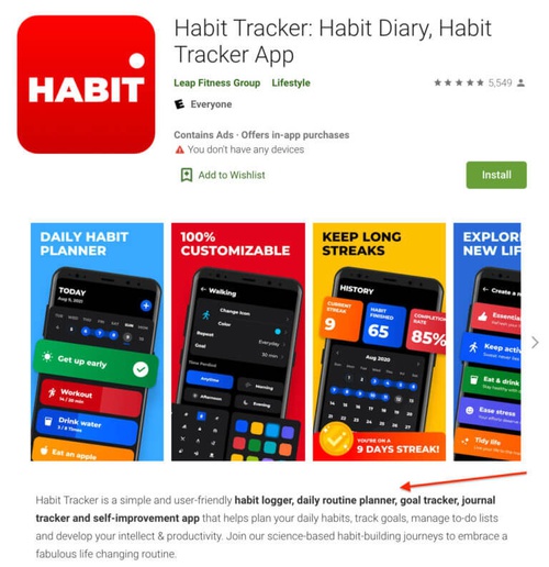 приложение Habit Tracker