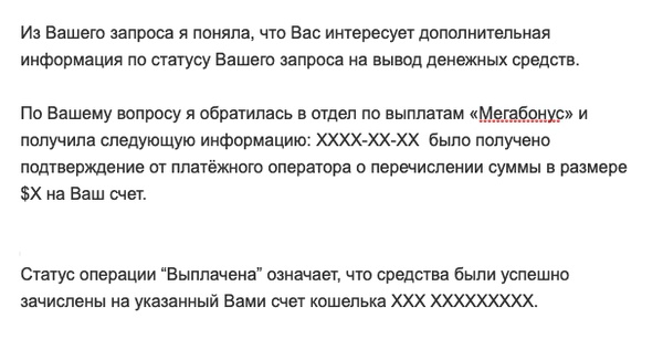 Для чего нужна поддержка пользователей. Смотреть фото Для чего нужна поддержка пользователей. Смотреть картинку Для чего нужна поддержка пользователей. Картинка про Для чего нужна поддержка пользователей. Фото Для чего нужна поддержка пользователей