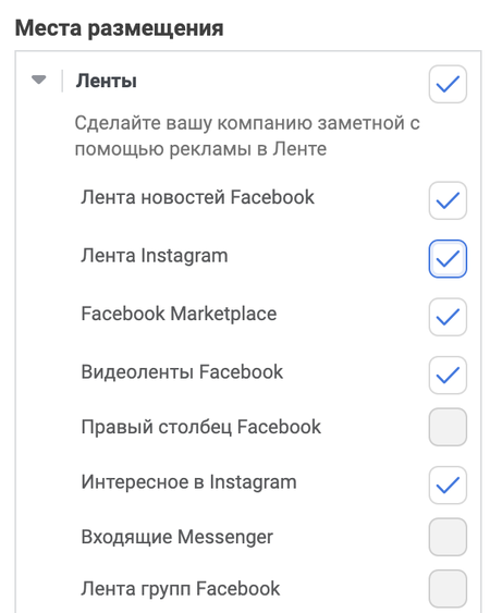 Adsmanager что это такое. Смотреть фото Adsmanager что это такое. Смотреть картинку Adsmanager что это такое. Картинка про Adsmanager что это такое. Фото Adsmanager что это такое