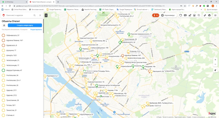 Для чего нужна карта плотности населения. Смотреть фото Для чего нужна карта плотности населения. Смотреть картинку Для чего нужна карта плотности населения. Картинка про Для чего нужна карта плотности населения. Фото Для чего нужна карта плотности населения