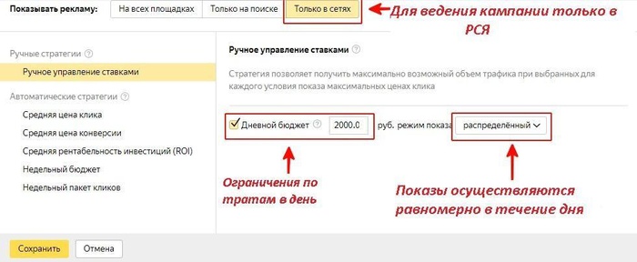 Что значит рся в директе. Смотреть фото Что значит рся в директе. Смотреть картинку Что значит рся в директе. Картинка про Что значит рся в директе. Фото Что значит рся в директе