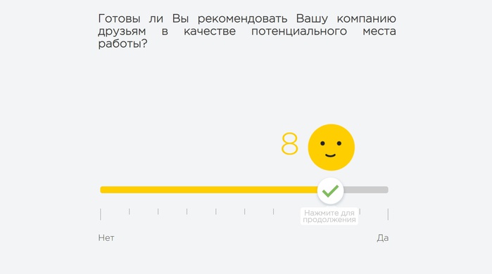 какую скидку получает гость после участия в опросе ges. картинка какую скидку получает гость после участия в опросе ges. какую скидку получает гость после участия в опросе ges фото. какую скидку получает гость после участия в опросе ges видео. какую скидку получает гость после участия в опросе ges смотреть картинку онлайн. смотреть картинку какую скидку получает гость после участия в опросе ges.