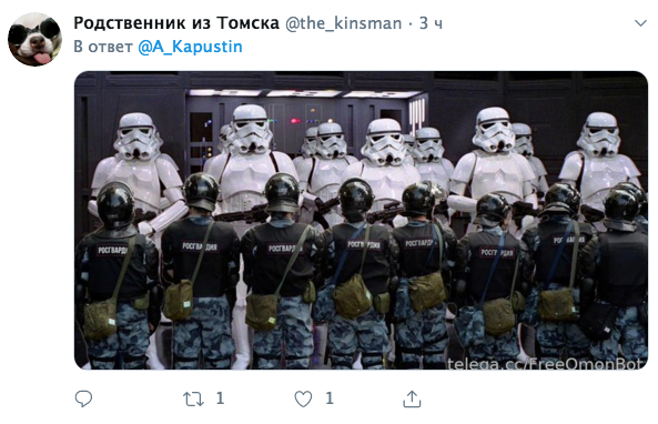Новый бот в Telegram добавляет сотрудников ОМОНа на любые снимки