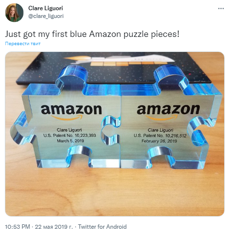 приз для изобретателей Amazon