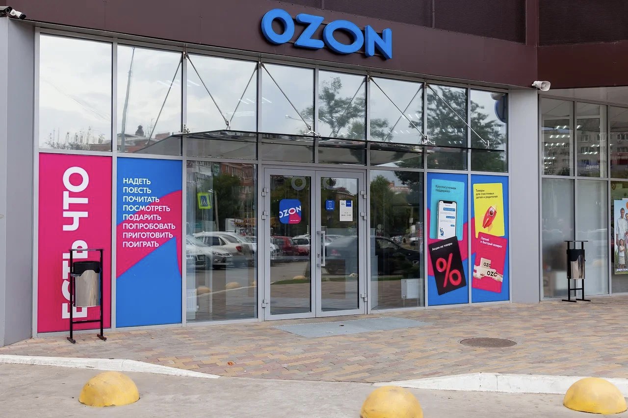 Онлайн-торговля без продаж: гайд по запуску ПВЗ Ozon | Rusbase