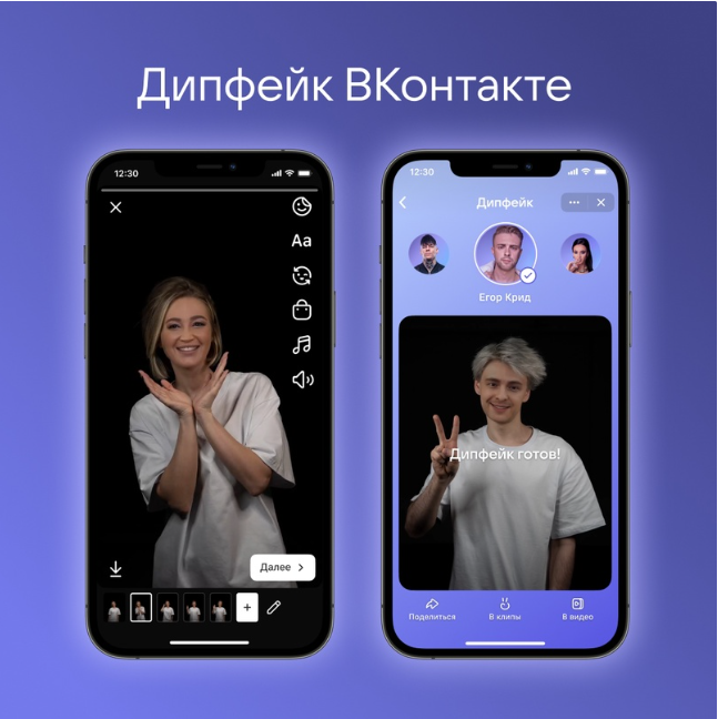 Как загрузить фото «ВКонтакте»?