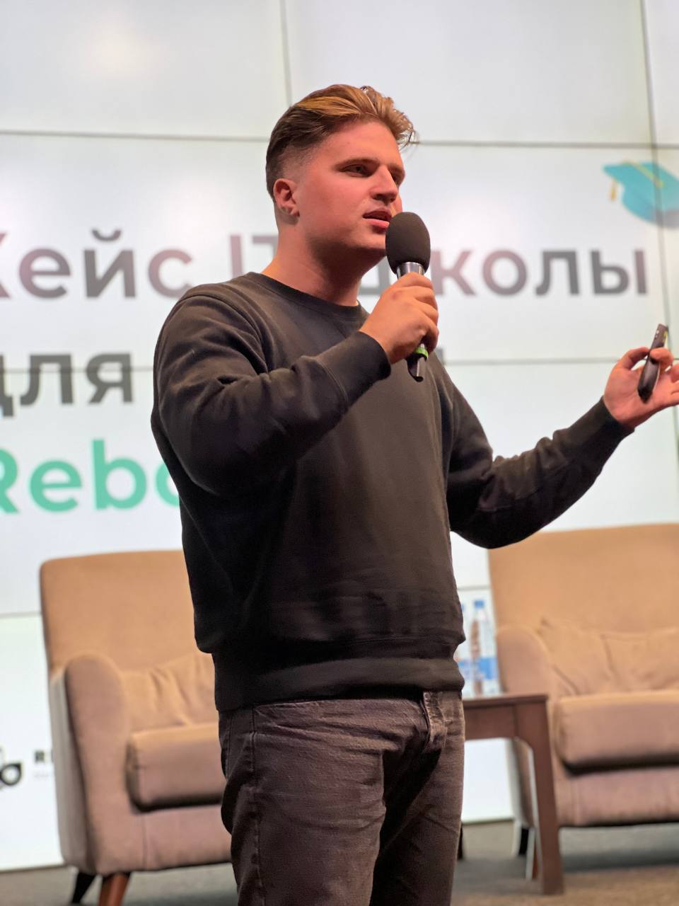 Опросы на собеседованиях и сайтах знакомств: новые способы проводить ...