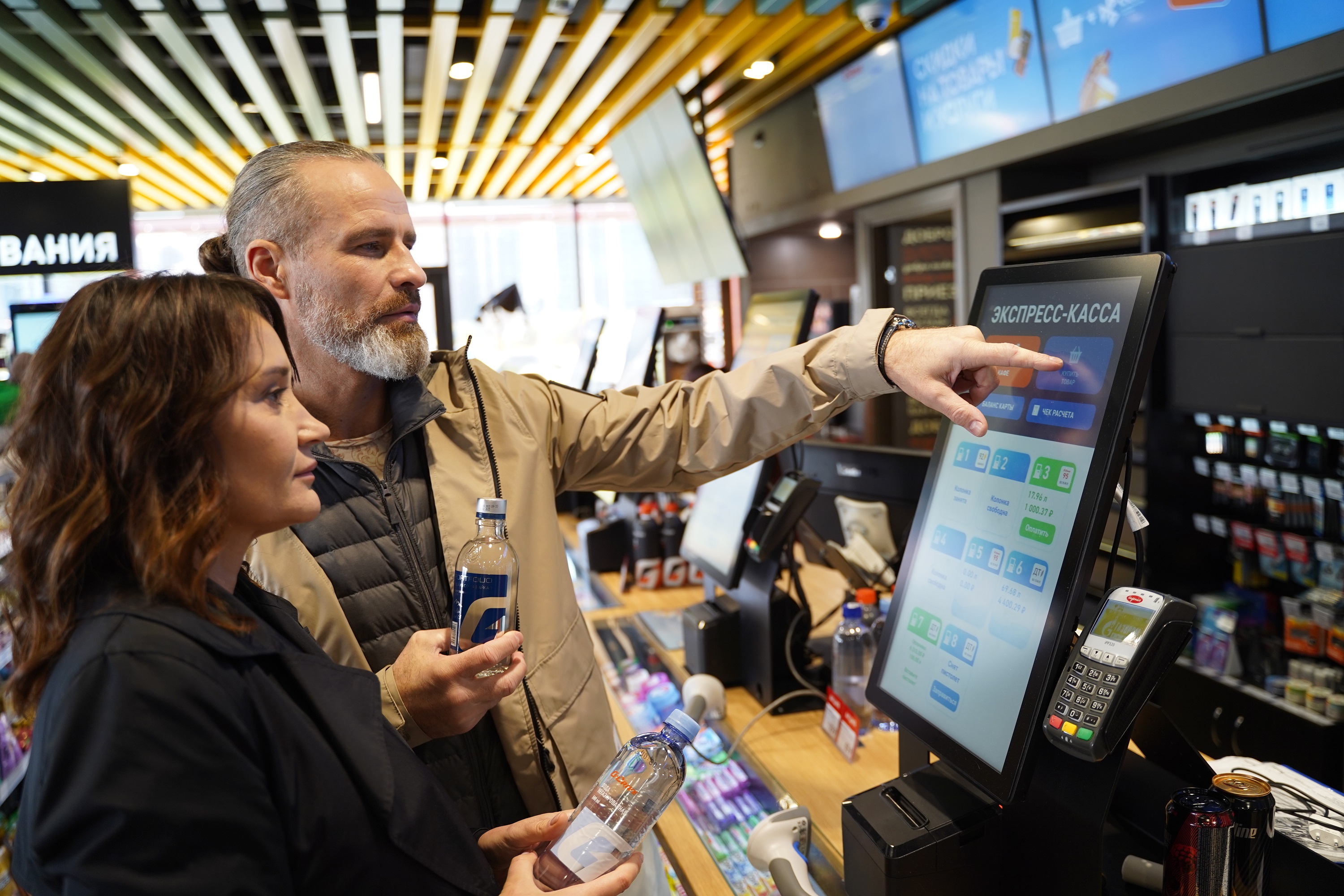 Gazpromneft will open more than 50 self-service gas stations by the end of 2024