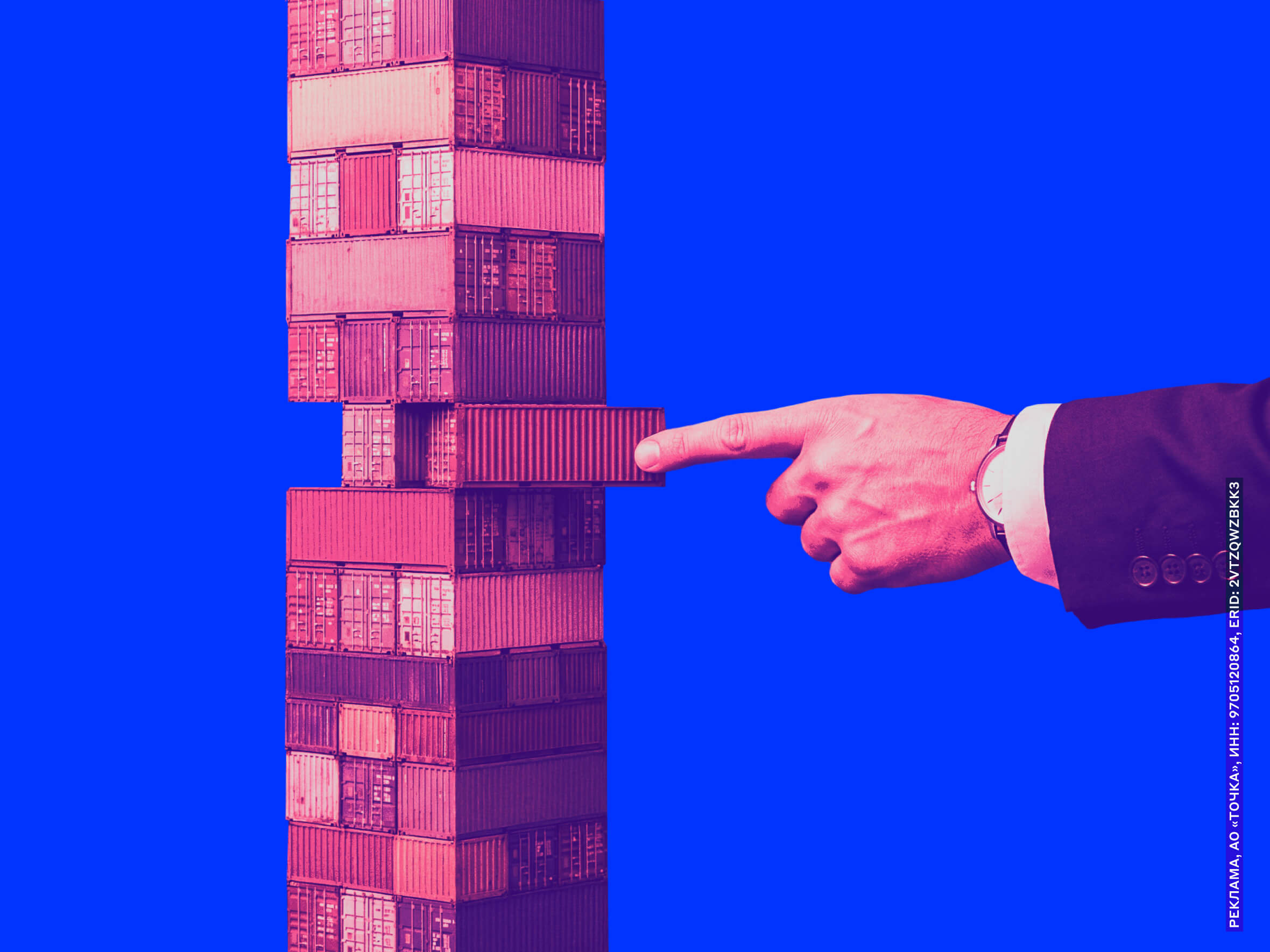 Источник изображения: нейрогенерация