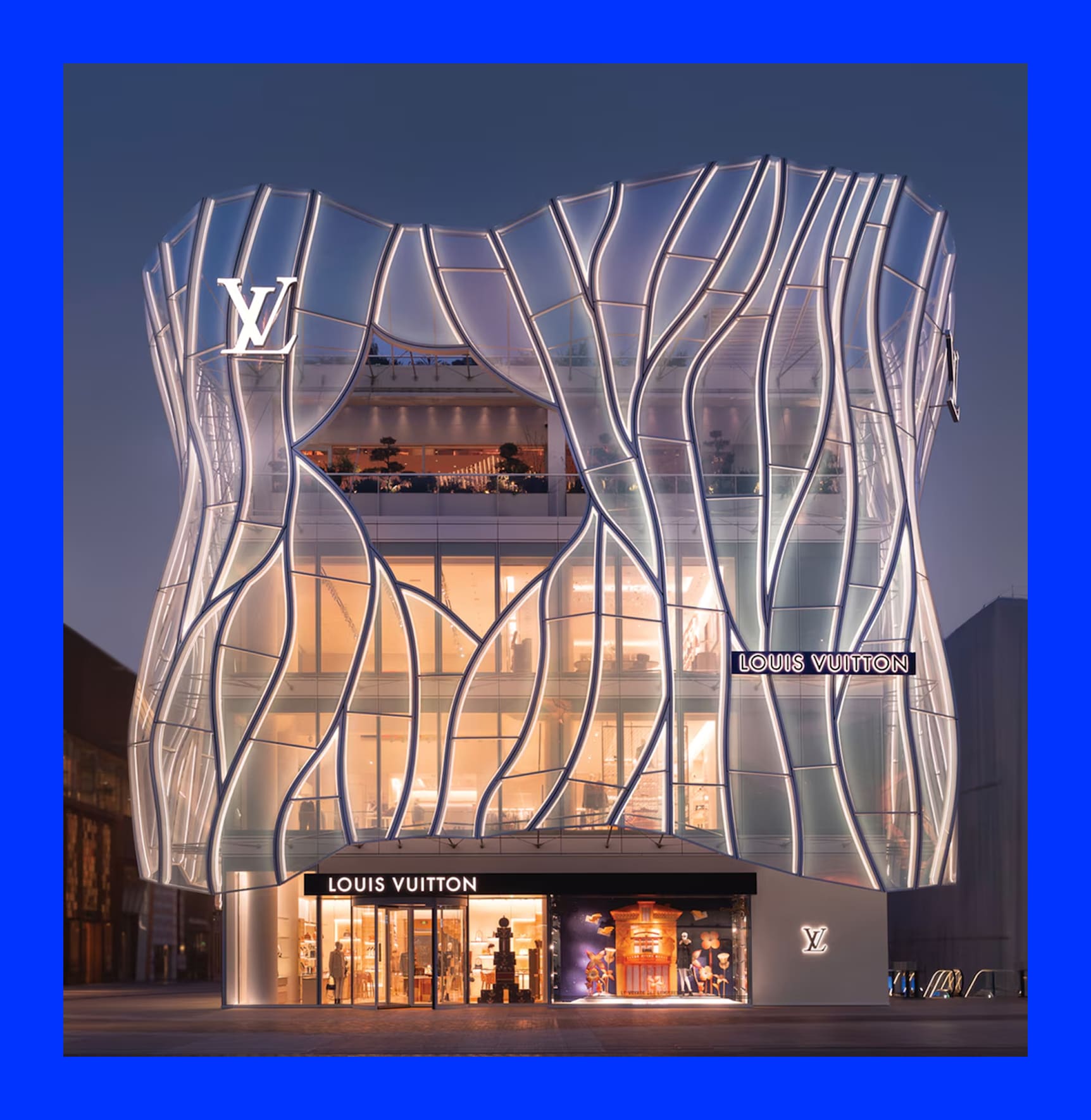 Maison Louis Vuitton в Пекине